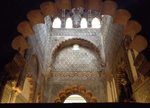 Alhambra archway